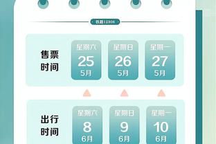 梅开二度且绝杀海港，浙江队外援穆谢奎当选中超第22轮最佳球员